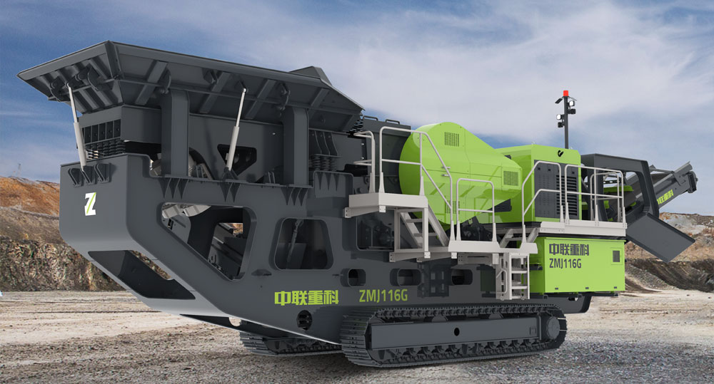 ZMJ116G Mobile Jaw Crusher Station