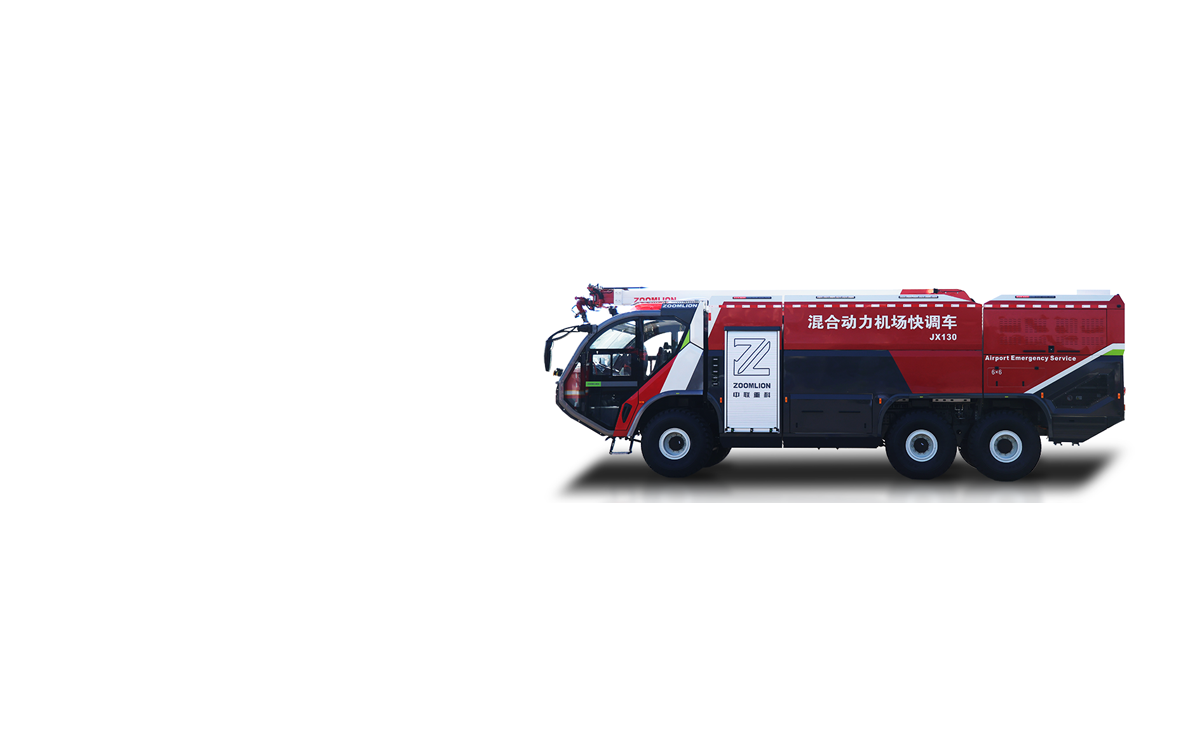 ZLF5390GXFJX130