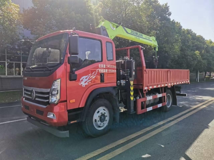 ZLT1250V4 Loader crane