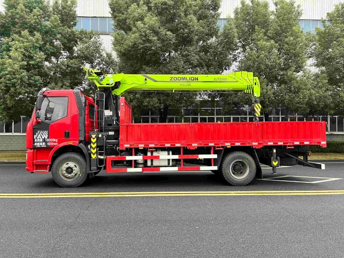 ZLT2500V5 Loader crane